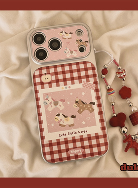 独壳 新年红色格纹小马带链条适用苹果17promax手机壳韩系少女iPhone16新款15防摔14pro女款13全包手机套硬壳