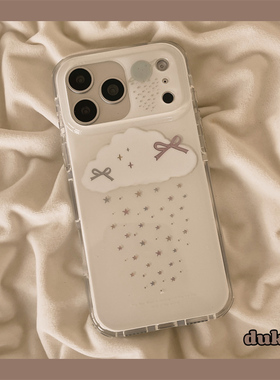 独壳 ins小众白色云朵星星适用苹果17promax手机壳简约韩系iPhone16新款15防摔14pro女款13双层壳手机套硬壳