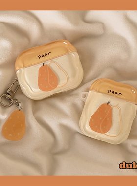 ins简约涂鸦橙色梨子挂饰适用airpods4保护套苹果耳机保护壳airpodspro2代无线蓝牙耳机套airpods3软壳1/2代
