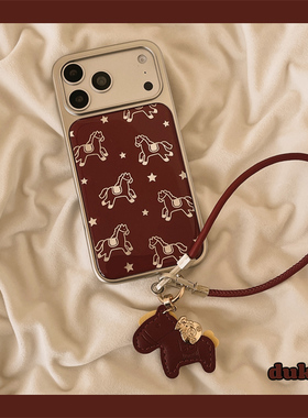 独壳 新年红色星星小马带挂绳适用苹果17promax手机壳银色边框iPhone16新款15防摔14pro女款13过年手机套硬壳