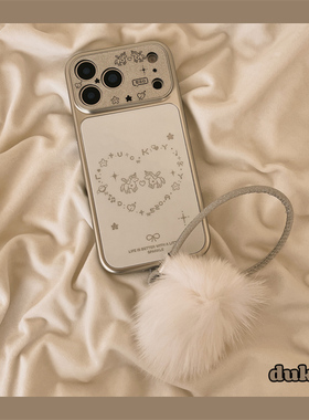 独壳 ins白色爱心翅膀独角兽带挂绳适用苹果17promax手机壳银色边框iPhone16新款15防摔14pro女款手机套硬壳