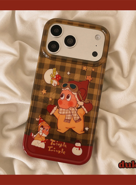 独壳 秋冬棕色格纹星星人适用苹果17promax手机壳趣味卡通个性iPhone16新款15防摔14pro女款13网红手机套硬壳