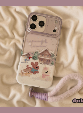 独壳 卡通紫色雪地小狗带挂绳适用苹果17promax手机壳日韩少女iPhone16新款15防摔14pro女款13全包手机套硬壳