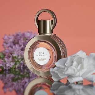 caron卡朗3号青瓜玫瑰香水自己奶檀男士法国小众正品试香小样