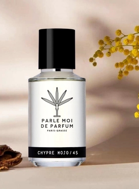 parle moi de parfum香水帕尔莫之香39milkymusk牛奶麝香试香小样