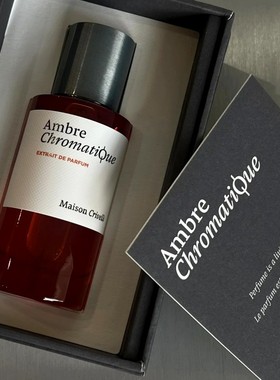 maison crivelli香水oud maracuja百香果乌木迈森克里维利小样