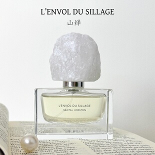 山绎香水桑穹之境L’ENVOL DU SILLAGE雾屿甜金绿闪岩中牡丹小样