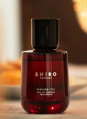 shiro香水freesia mist花街marvellous star木香黑樱桃苹果小样