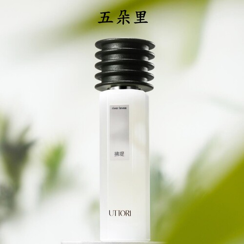 UTTORI五朵里香水试香