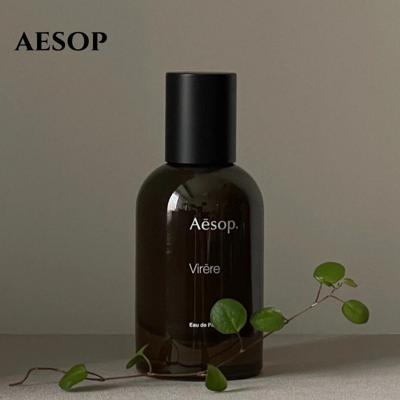 aesop伊索香水Hwyl 炽薇绿Tacit悟Aurner咏艾底希思正品试香小样