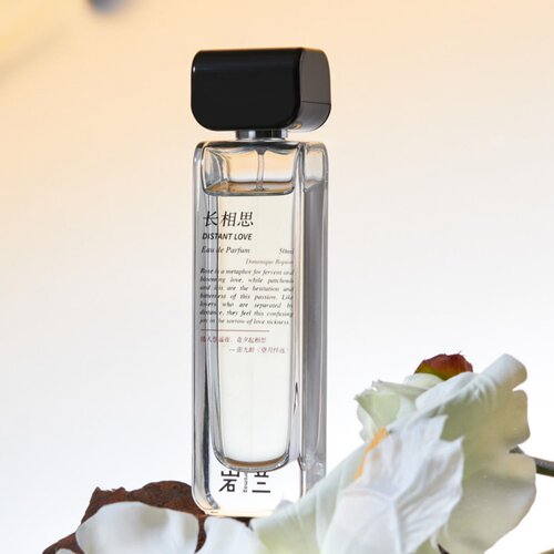 aromag系列香水正品试香