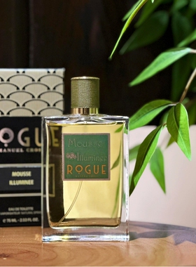 rogue罗格香氛闪耀苔藓香水岩兰之花苦行僧苍翠烟草正品试香小样