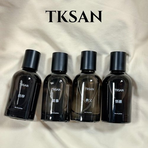 tksan香水罗生门试香小样