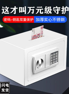 存钱罐2026新款可存可取儿童密码存钱箱2024不锈钢带锁大容量男孩