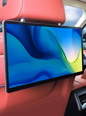 适用于24款宝马i5i7新5系7系X5X6X7后排娱乐系统头枕屏电视显示器