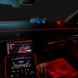 中控仪表台氛围灯 奥迪A6L S6S7 RS6 BO发光盖板C8升降高音改装