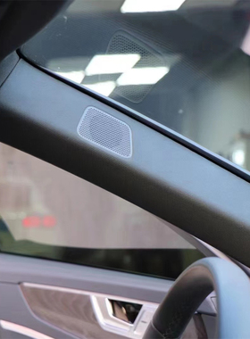 奥迪A3L/Q3/A4L/A5/A6L/A7/Q5L音响原厂BO改装升级高音中音喇叭