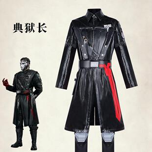 三角洲行动cos服游戏同款典狱长格赫罗斯cosplay皮衣套装风衣外套