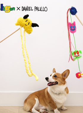 Wooligan*DANIEL PALILLO联名逗猫棒长杆猫咪小型犬自嗨耐咬丝带