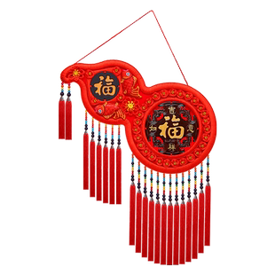 中国结挂件客厅大号桃木福字铜钱葫芦中国结玄关入户门电视墙挂饰