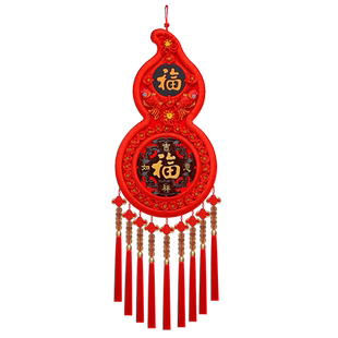 中国结挂件客厅大号桃木福字中国结玄关乔迁平安结家居装饰墙壁挂