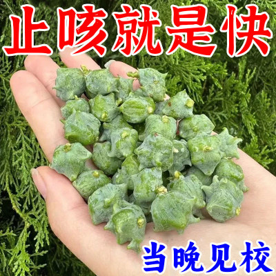 清肺化痰止咳平喘润肺咳嗽贴大人小儿干咳久咳喉咙痒中药止咳贴ZY