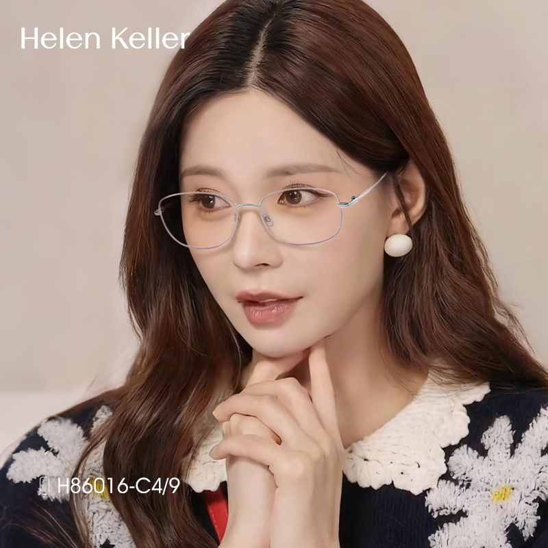 海伦凯勒男女通用方框是钛眼镜