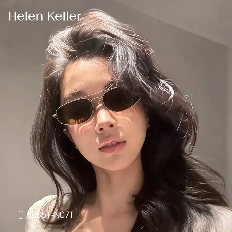 海伦凯勒复古双梁飞行员窄框墨镜女款素颜百搭老钱风茶色太阳眼镜