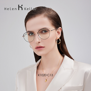 海伦凯勒明星同款近视镜无框眼镜框女变色透颜钛架眼镜框男K1020