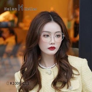 海伦凯勒近眼镜框女无框钛眼镜高级私人定制可配度数透颜镜K1006