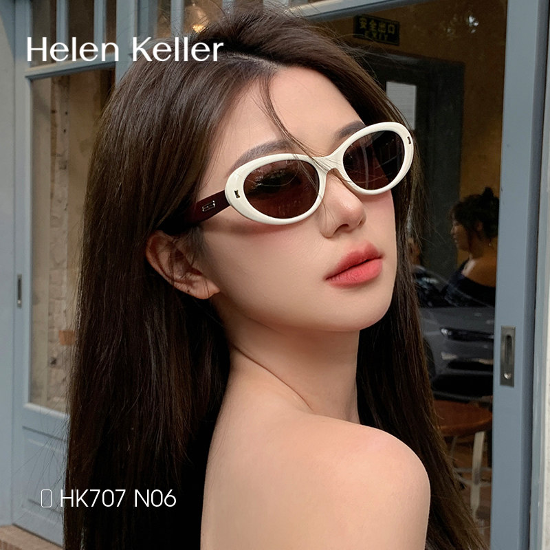 海伦凯勒猫眼墨镜女款适合大脸的椭圆白框太阳眼镜近视可配带度数