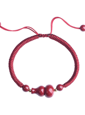 正品朱砂葫芦手链男女款