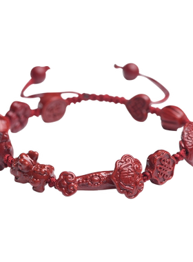 朱砂多宝手链男女款貔貅狐狸如意