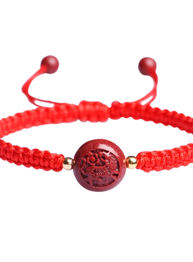 朱砂十二生肖红绳手链男女