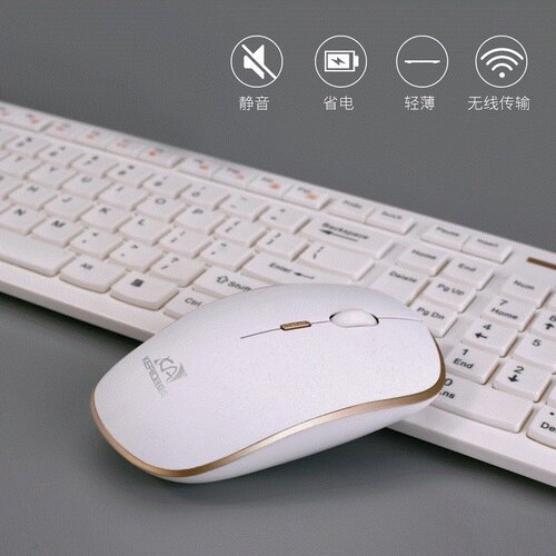 新品new wireless keyboard and mouse set, computRer game, des