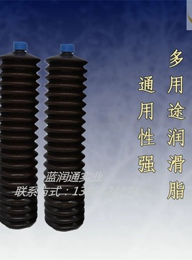 日本协同KYODOYUSHI EP NO.0 NO.1 NO.2 LRL NO.3 SRL轴承润滑脂