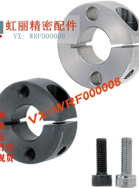 SCSW SSCSM SSCSW米丝米固定环开口型6-8 10 12 15 20 25 30 40