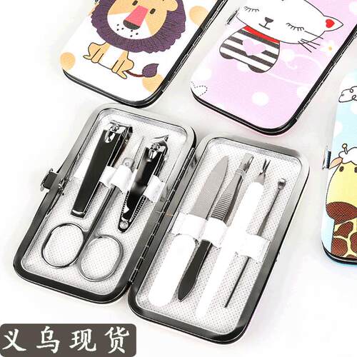 Creative Cartoon Nail Clipper Set - Popular 7-Piece Beauty M