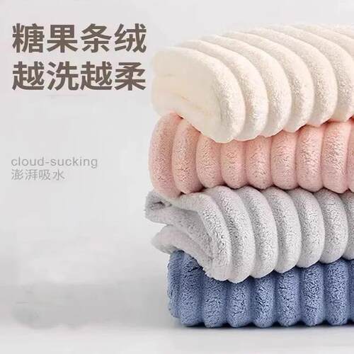 2024 New Double-Layer Bath Cap Quick-Dry Hair Drying Hat for