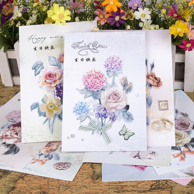 极速Birthday greeting card birthday greetWing cnard hig.h se