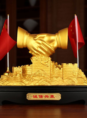 合作共赢办公室摆件诚信握手高档会议室老板办公桌装饰开业礼品