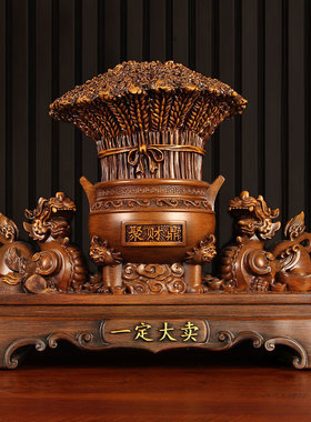 一定大麦摆件招财貔貅客厅办公室收银前台装饰工艺品店铺开业礼物