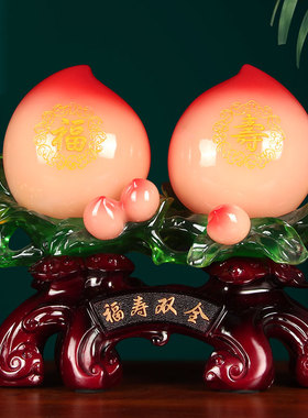 福寿双全寿桃摆件祝寿贺寿送长辈敬老人客厅装饰摆饰创意生日礼物
