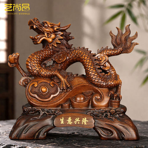 生意兴隆招财龙摆件 现货速发