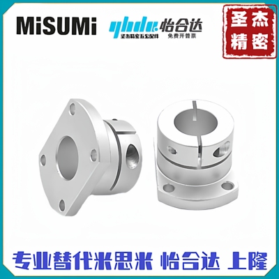 开口导向轴支座GBJ系列铝合金支架底座光轴固定座STHWRB810121516