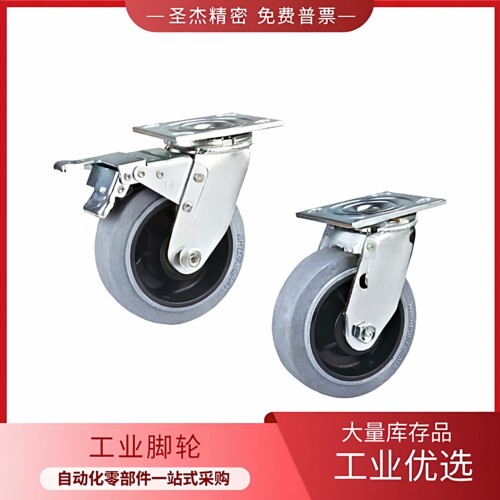 CEK02/CEL02/12/22-D100/D125/D150/D200-NH/NW/SK工业脚轮重载型