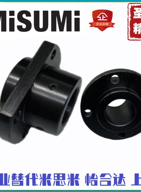 标准件导向轴支座嵌入型固定部标准型STHIRB STHICB STHISB 16 20