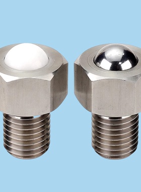 BCSB6 8 10 12 16 钢珠滚轮 BCHL5 BCHA7.5 BCHF27 30 39 BCHM12,