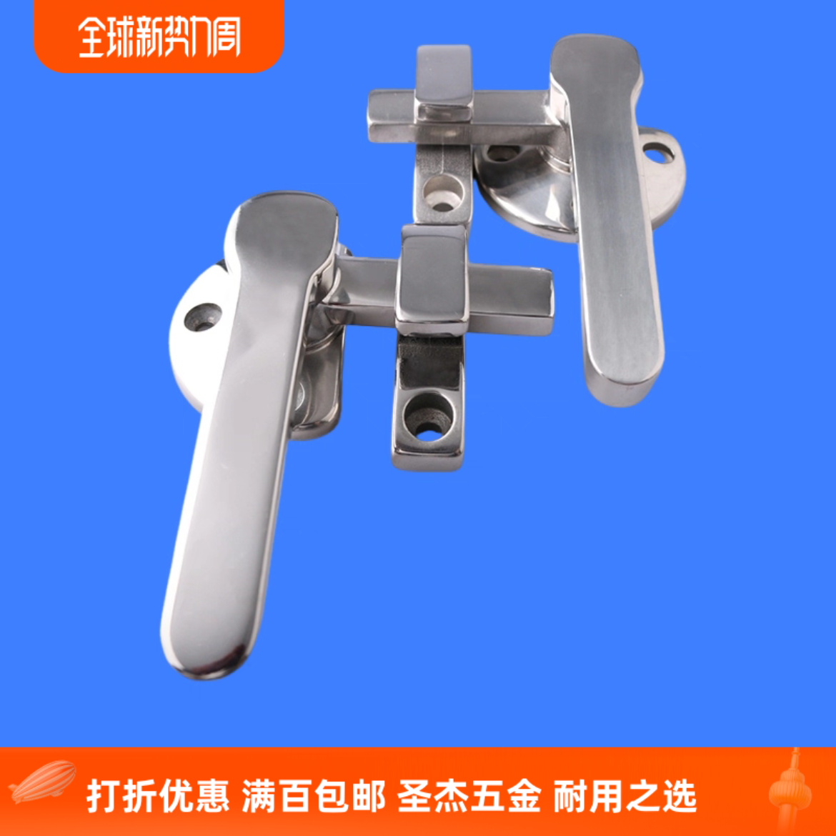 同怡合达FHS44/45-142密封扣
