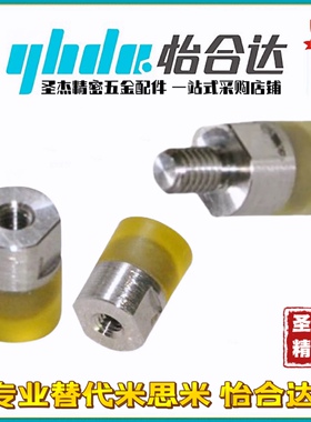 聚氨酯压块组件 WIZ21 WIZ22 WIZ31WIZ32-D8/D10/D12/D16